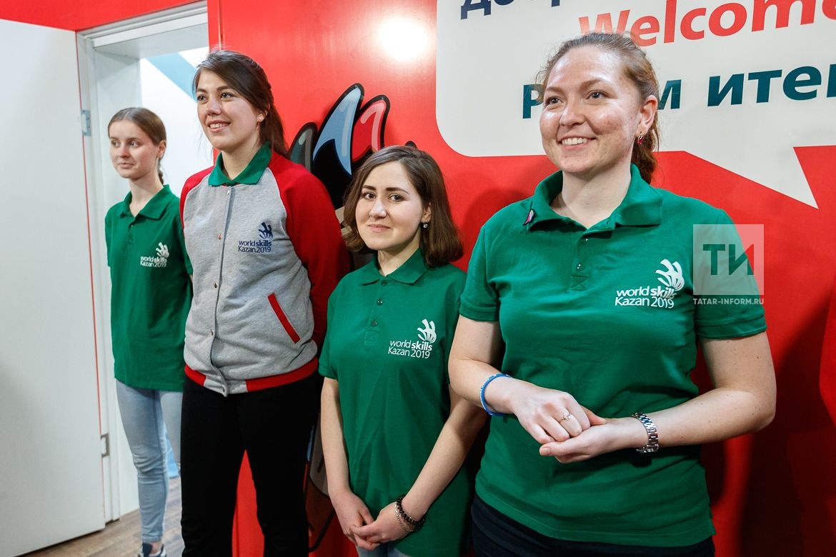 &ETH;&oelig;&ETH;&micro;&ETH;&frac12;&ETH;&micro;&ETH;&acute;&ETH;&para;&ETH;&micro;&Ntilde;&euro; &ETH;&iquest;&Ntilde;&euro;&ETH;&frac34;&ETH;&micro;&ETH;&ordm;&Ntilde;&sbquo;&ETH;&deg; &acirc;&euro;&oelig;One school &acirc;&euro;&ldquo; one country&acirc;&euro; (&Acirc;«&ETH;ž&ETH;&acute;&ETH;&frac12;&ETH;&deg; &Ntilde;&circ;&ETH;&ordm;&ETH;&frac34;&ETH;»&ETH;&deg; &acirc;&euro;&ldquo; &ETH;&frac34;&ETH;&acute;&ETH;&frac12;&ETH;&deg; &Ntilde;&Ntilde;&sbquo;&Ntilde;&euro;&ETH;&deg;&ETH;&frac12;&ETH;&deg;&Acirc;») &ETH;&ETH;»&ETH;&micro;&ETH;&ordm;&Ntilde; &ETH;&oelig;&Ntilde;&OElig;&Ntilde;Ž&ETH;&middot;&ETH;&cedil;&ETH;&deg;&ETH;» &ETH;&sup2;&Ntilde;&Ntilde;&sbquo;&Ntilde;&euro;&ETH;&micro;&Ntilde;&sbquo;&ETH;&cedil;&ETH;»&ETH;&deg;&Ntilde;&Ntilde;&OElig; &Ntilde; &Ntilde;&euro;&ETH;&micro;&ETH;&ordm;&Ntilde;&euro;&Ntilde;&fnof;&Ntilde;&sbquo;&ETH;&micro;&Ntilde;&euro;&ETH;&deg;&ETH;&frac14;&ETH;&cedil; WorldSkills 2019