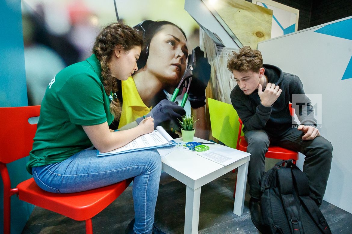 &ETH;&oelig;&ETH;&micro;&ETH;&frac12;&ETH;&micro;&ETH;&acute;&ETH;&para;&ETH;&micro;&Ntilde;&euro; &ETH;&iquest;&Ntilde;&euro;&ETH;&frac34;&ETH;&micro;&ETH;&ordm;&Ntilde;&sbquo;&ETH;&deg; &acirc;&euro;&oelig;One school &acirc;&euro;&ldquo; one country&acirc;&euro; (&Acirc;«&ETH;ž&ETH;&acute;&ETH;&frac12;&ETH;&deg; &Ntilde;&circ;&ETH;&ordm;&ETH;&frac34;&ETH;»&ETH;&deg; &acirc;&euro;&ldquo; &ETH;&frac34;&ETH;&acute;&ETH;&frac12;&ETH;&deg; &Ntilde;&Ntilde;&sbquo;&Ntilde;&euro;&ETH;&deg;&ETH;&frac12;&ETH;&deg;&Acirc;») &ETH;&ETH;»&ETH;&micro;&ETH;&ordm;&Ntilde; &ETH;&oelig;&Ntilde;&OElig;&Ntilde;Ž&ETH;&middot;&ETH;&cedil;&ETH;&deg;&ETH;» &ETH;&sup2;&Ntilde;&Ntilde;&sbquo;&Ntilde;&euro;&ETH;&micro;&Ntilde;&sbquo;&ETH;&cedil;&ETH;»&ETH;&deg;&Ntilde;&Ntilde;&OElig; &Ntilde; &Ntilde;&euro;&ETH;&micro;&ETH;&ordm;&Ntilde;&euro;&Ntilde;&fnof;&Ntilde;&sbquo;&ETH;&micro;&Ntilde;&euro;&ETH;&deg;&ETH;&frac14;&ETH;&cedil; WorldSkills 2019