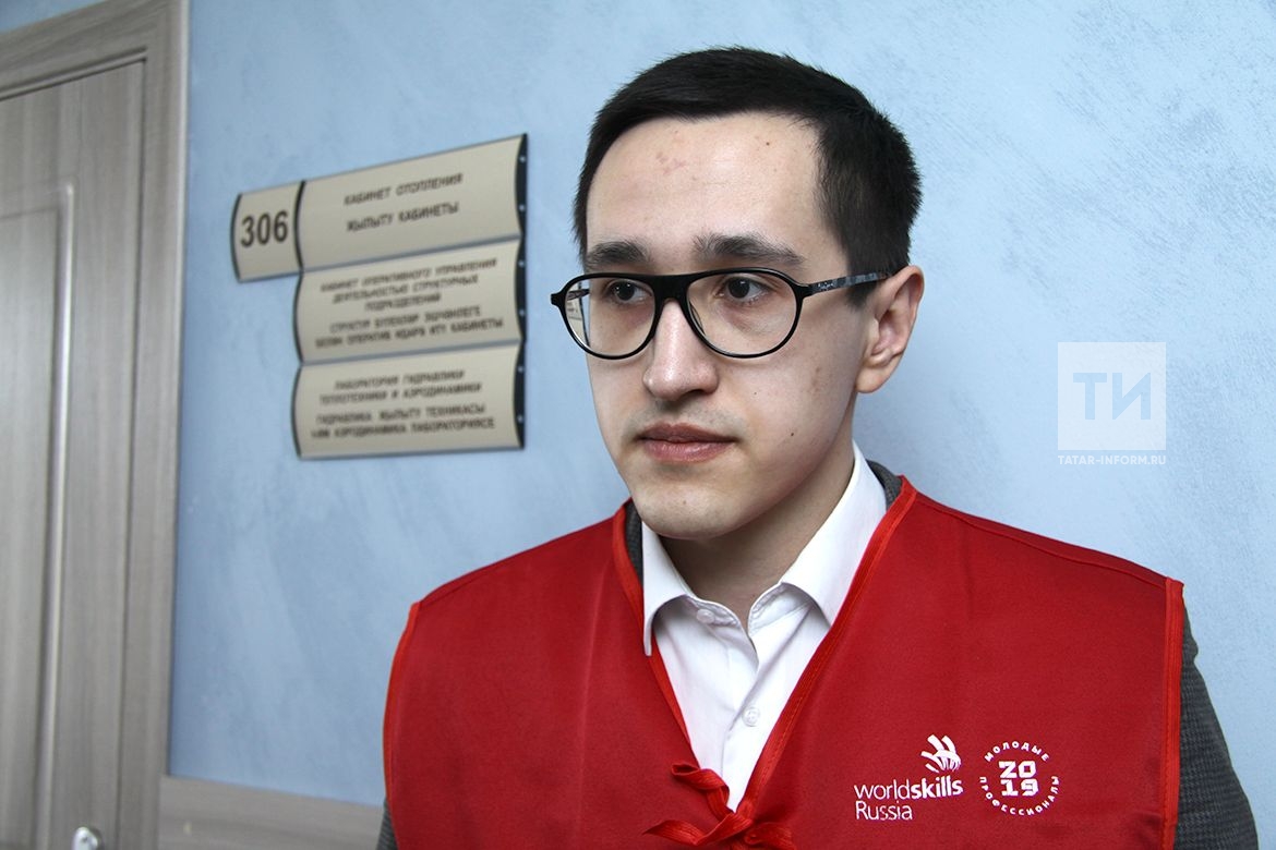 &ETH;&Yuml;&Ntilde;&euro;&ETH;&frac34;&Ntilde;&circ;&ETH;&micro;&ETH;» 1-&ETH;&sup1; &Ntilde;&euro;&ETH;&micro;&ETH;&sup3;&ETH;&cedil;&ETH;&frac34;&ETH;&frac12;&ETH;&deg;&ETH;»&Ntilde;&OElig;&ETH;&frac12;&Ntilde;&lsaquo;&ETH;&sup1; &Ntilde;&Dagger;&ETH;&micro;&ETH;&frac14;&ETH;&iquest;&ETH;&cedil;&ETH;&frac34;&ETH;&frac12;&ETH;&deg;&Ntilde;&sbquo; WorldSkills &ETH;&sup2; &Ntilde;&Ntilde;&bdquo;&ETH;&micro;&Ntilde;&euro;&ETH;&micro; &ETH;&ndash;&ETH;&scaron;&ETH;&yen;