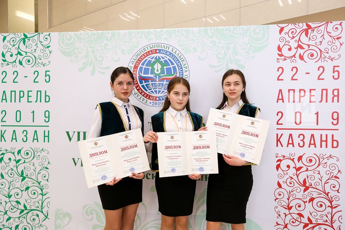 школы иностранных языков орел. вывеска на татарском.