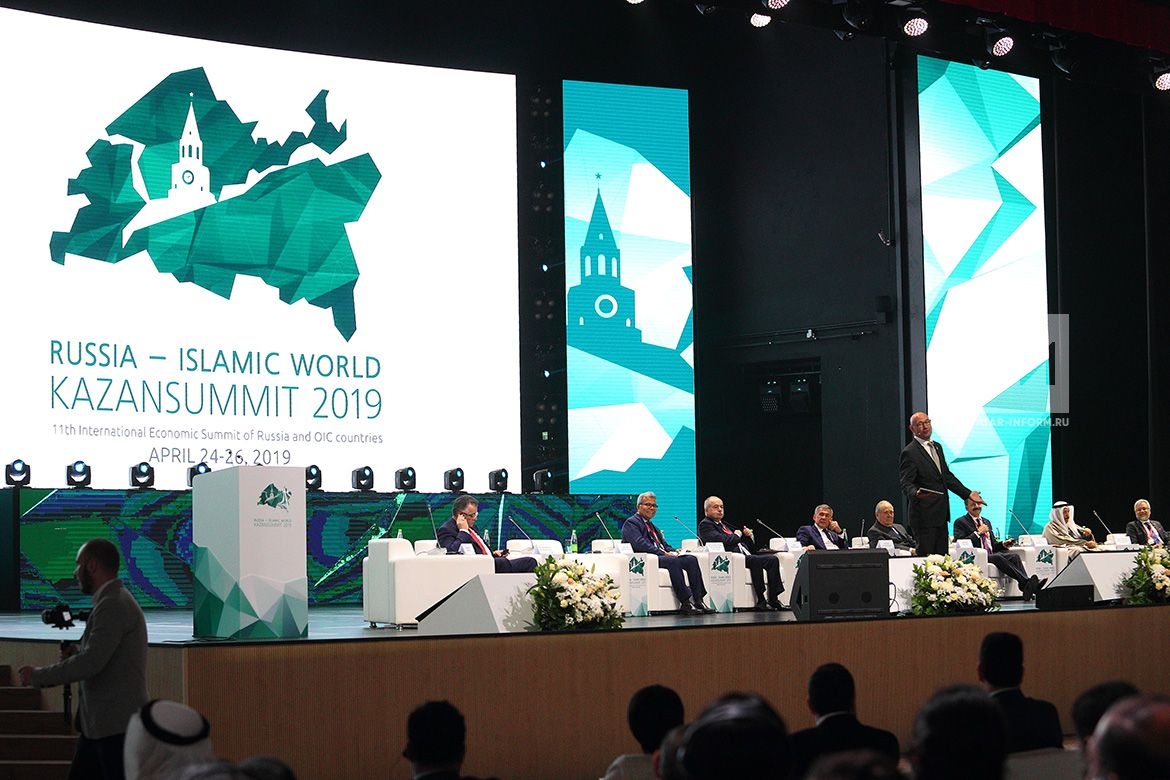 &ETH;&Yuml;&Ntilde;&euro;&ETH;&micro;&ETH;&middot;&ETH;&cedil;&ETH;&acute;&ETH;&micro;&ETH;&frac12;&Ntilde;&sbquo; &ETH;&cent;&ETH;&deg;&Ntilde;&sbquo;&ETH;&deg;&Ntilde;&euro;&Ntilde;&Ntilde;&sbquo;&ETH;&deg;&ETH;&frac12;&ETH;&deg; &ETH;&nbsp;&Ntilde;&fnof;&Ntilde;&Ntilde;&sbquo;&ETH;&deg;&ETH;&frac14; &ETH;&oelig;&ETH;&cedil;&ETH;&frac12;&ETH;&frac12;&ETH;&cedil;&Ntilde;&hellip;&ETH;&deg;&ETH;&frac12;&ETH;&frac34;&ETH;&sup2; &ETH;&iquest;&ETH;&frac34;&Ntilde;&ETH;&micro;&Ntilde;&sbquo;&ETH;&cedil;&ETH;» &ETH;&sup2;&Ntilde;&lsaquo;&Ntilde;&Ntilde;&sbquo;&ETH;&deg;&ETH;&sup2;&ETH;&ordm;&Ntilde;&fnof; Russia Halal Expo 2019, &ETH;&frac34;&Ntilde;&euro;&ETH;&sup3;&ETH;&deg;&ETH;&frac12;&ETH;&cedil;&ETH;&middot;&ETH;&frac34;&ETH;&sup2;&ETH;&deg;&ETH;&frac12;&ETH;&frac12;&Ntilde;&fnof;&Ntilde;Ž &ETH;&sup2; &Ntilde;&euro;&ETH;&deg;&ETH;&frac14;&ETH;&ordm;&ETH;&deg;&Ntilde;&hellip; &ETH;&oelig;&ETH;&micro;&ETH;&para;&ETH;&acute;&Ntilde;&fnof;&ETH;&frac12;&ETH;&deg;&Ntilde;&euro;&ETH;&frac34;&ETH;&acute;&ETH;&frac12;&ETH;&frac34;&ETH;&sup3;&ETH;&frac34; &Ntilde;&ETH;&ordm;&ETH;&frac34;&ETH;&frac12;&ETH;&frac34;&ETH;&frac14;&ETH;&cedil;&Ntilde;&Dagger;&ETH;&micro;&Ntilde;&ETH;&ordm;&ETH;&frac34;&ETH;&sup3;&ETH;&frac34; &Ntilde;&ETH;&deg;&ETH;&frac14;&ETH;&frac14;&ETH;&cedil;&Ntilde;&sbquo;&ETH;&deg; &Acirc;«&ETH;&nbsp;&ETH;&frac34;&Ntilde;&Ntilde;&ETH;&cedil;&Ntilde; &acirc;&euro;&rdquo; &ETH;?&Ntilde;&ETH;»&ETH;&deg;&ETH;&frac14;&Ntilde;&ETH;&ordm;&ETH;&cedil;&ETH;&sup1; &ETH;&frac14;&ETH;&cedil;&Ntilde;&euro;: KazanSummit 2019&Acirc;»
