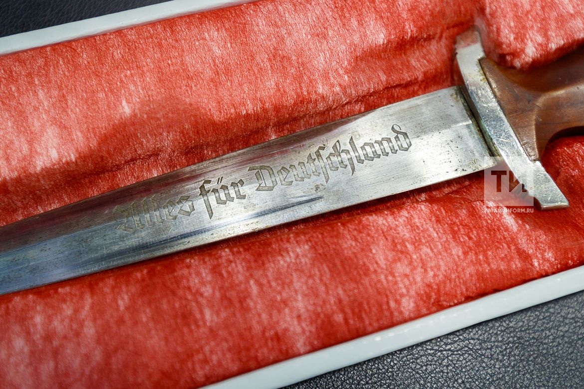 Ð’ КазанÑком ЛУ МВД РоÑÑии на транÑпорте передали кинжал ГерманÑких штурмовых отрÑдов СР«Sturmabteilung» образца 1933 года, национальному музею РТ