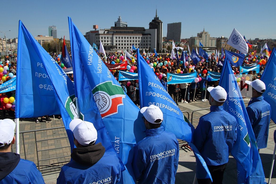 Ð’ центре Казани под лозунгом «За Ñправедливую Ñкономику в интереÑах человека труда!» прошёл первомайÑкий митинг профÑоюзов.