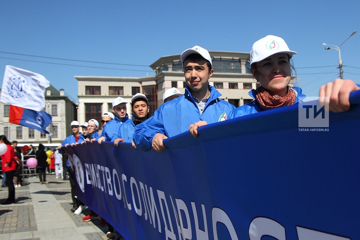 Ð’ центре Казани под лозунгом «За Ñправедливую Ñкономику в интереÑах человека труда!» прошёл первомайÑкий митинг профÑоюзов.