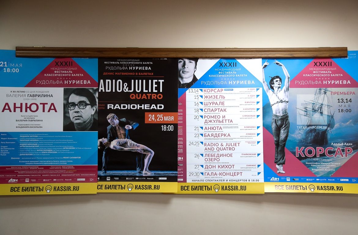 &ETH;?&ETH;&frac12;&Ntilde;&sbquo;&ETH;&micro;&Ntilde;&euro;&ETH;&sup2;&Ntilde;&OElig;&Ntilde;Ž &Ntilde; &ETH;&yen;&Ntilde;&fnof;&ETH;&acute;&ETH;&frac34;&ETH;&para;&ETH;&micro;&Ntilde;&Ntilde;&sbquo;&ETH;&sup2;&ETH;&micro;&ETH;&frac12;&ETH;&frac12;&Ntilde;&lsaquo;&ETH;&frac14; &Ntilde;&euro;&Ntilde;&fnof;&ETH;&ordm;&ETH;&frac34;&ETH;&sup2;&ETH;&frac34;&ETH;&acute;&ETH;&cedil;&Ntilde;&sbquo;&ETH;&micro;&ETH;»&ETH;&micro;&ETH;&frac14; &ETH;&plusmn;&ETH;&deg;&ETH;»&ETH;&micro;&Ntilde;&sbquo;&ETH;&deg;, &ETH;&frac34; &ETH;&Ntilde;&fnof;&Ntilde;&euro;&ETH;&cedil;&ETH;&micro;&ETH;&sup2;&Ntilde;&ETH;&ordm;&ETH;&frac34;&ETH;&frac14; &Ntilde;&bdquo;&ETH;&micro;&Ntilde;&Ntilde;&sbquo;&ETH;&cedil;&ETH;&sup2;&ETH;&deg;&ETH;»&ETH;&micro;. &ETH;&macr;&ETH;&ordm;&ETH;&frac34;&ETH;&sup2;&ETH;»&ETH;&micro;&ETH;&sup2; &ETH;&rsquo;&ETH;»&ETH;&deg;&ETH;&acute;&ETH;&cedil;&ETH;&frac14;&ETH;&cedil;&Ntilde;&euro; &ETH;&ETH;»&ETH;&micro;&ETH;&ordm;&Ntilde;&ETH;&micro;&ETH;&micro;&ETH;&sup2;&ETH;&cedil;&Ntilde;&Dagger;