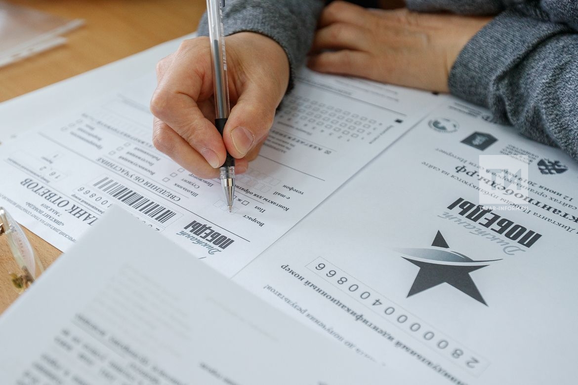 Диктант проводитÑÑ Ð² целÑÑ… Ð¿Ñ€Ð¸Ð²Ð»ÐµÑ‡ÐµÐ½Ð¸Ñ ÑˆÐ¸Ñ€Ð¾ÐºÐ¾Ð¹ общеÑтвенноÑти к изучению иÑтории Великой ОтечеÑтвенной войны, Ð¿Ð¾Ð²Ñ‹ÑˆÐµÐ½Ð¸Ñ Ð¸ÑторичеÑкой грамотноÑти и патриотичеÑкого воÑÐ¿Ð¸Ñ‚Ð°Ð½Ð¸Ñ Ð¼Ð¾Ð»Ð¾Ð´ÐµÐ¶Ð¸