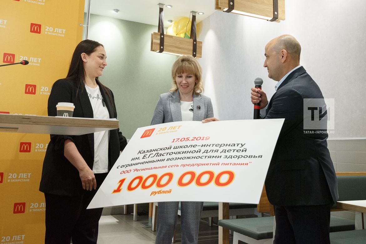 &ETH;&Yuml;&Ntilde;&euro;&ETH;&micro;&Ntilde;&Ntilde;-&ETH;&ordm;&ETH;&frac34;&ETH;&frac12;&Ntilde;&bdquo;&ETH;&micro;&Ntilde;&euro;&ETH;&micro;&ETH;&frac12;&Ntilde;&dagger;&ETH;&cedil;&Ntilde; &ETH;&oelig;&ETH;&deg;&ETH;&ordm;&ETH;&acute;&ETH;&frac34;&ETH;&frac12;&ETH;&deg;&ETH;»&ETH;&acute;&Ntilde; 20 &ETH;»&ETH;&micro;&Ntilde;&sbquo; &ETH;&sup2; &ETH;&cent;&ETH;&deg;&Ntilde;&sbquo;&ETH;&deg;&Ntilde;&euro;&Ntilde;&Ntilde;&sbquo;&ETH;&deg;&ETH;&frac12;&ETH;&micro;