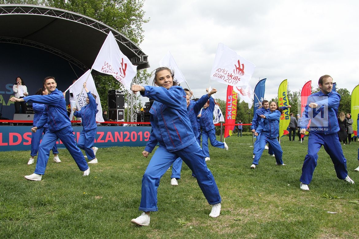 &ETH;ž&Ntilde;&sbquo;&ETH;&ordm;&Ntilde;&euro;&Ntilde;&lsaquo;&Ntilde;&sbquo;&ETH;&cedil;&ETH;&micro; SKILLS BAZAAR