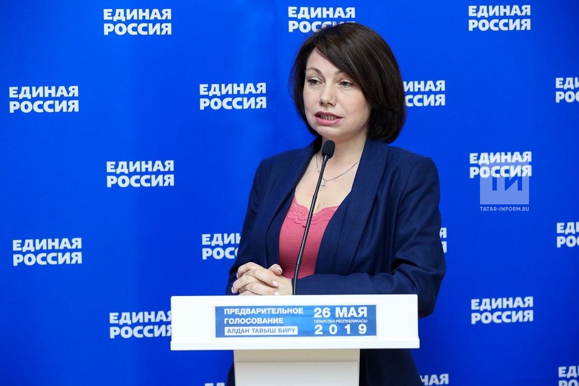 Единый информ. Кемгу образовательный портал. Единый информ. Единый информ. Ирина ширяева сергиев посад предварительное голосование мгер.