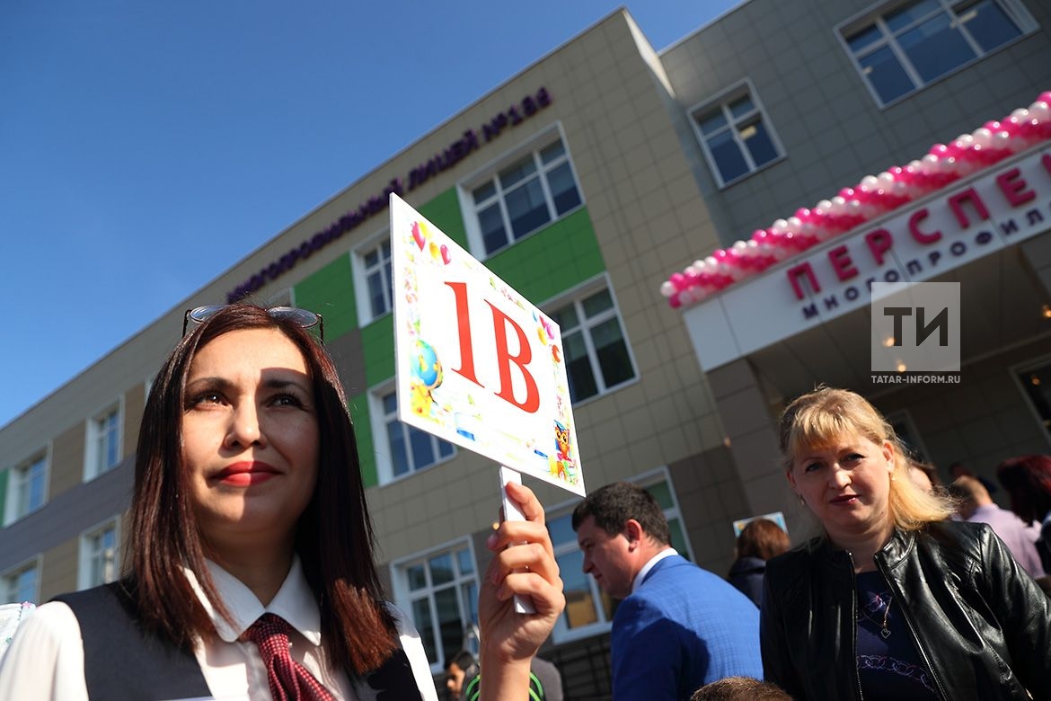 поступление в школу. будет ли школа в татарстане. 181 гимназия казань. школа россии. школьная форма казань 72 школа.